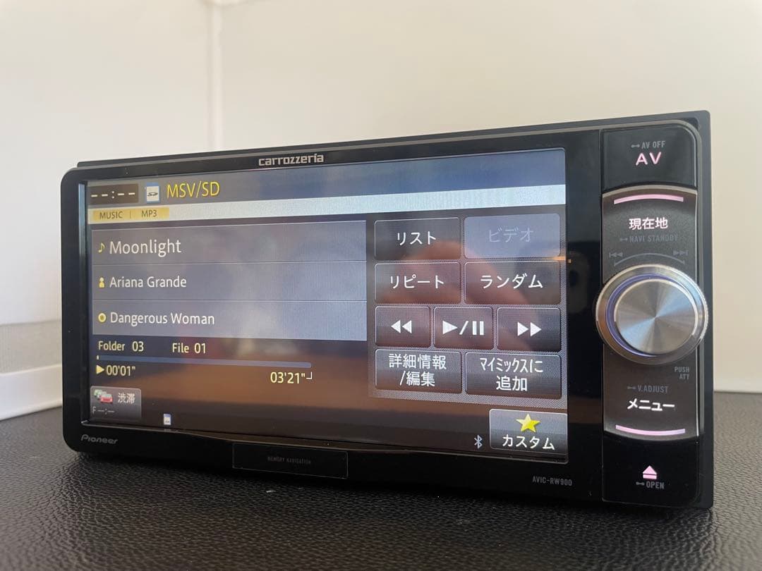 楽ナビAVIC-RW900-R 2025年地図最新第2.0.0.版オービス