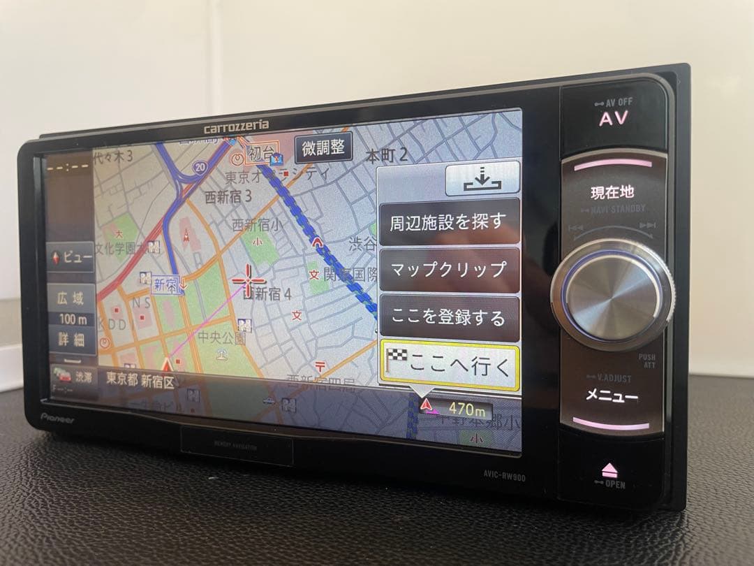 楽ナビAVIC-RW900-R 2025年地図最新第2.0.0.版オービス