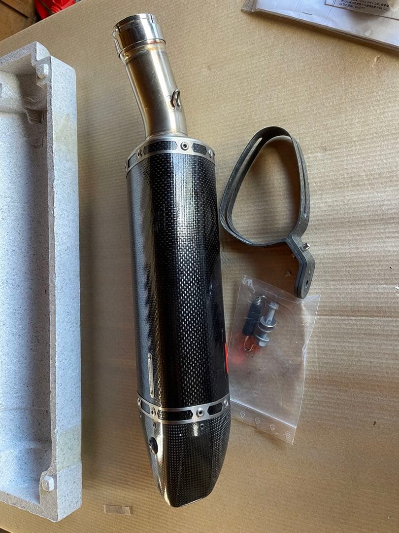 AKRAPOVIC アクラポビッチ S-K4SO6-APC