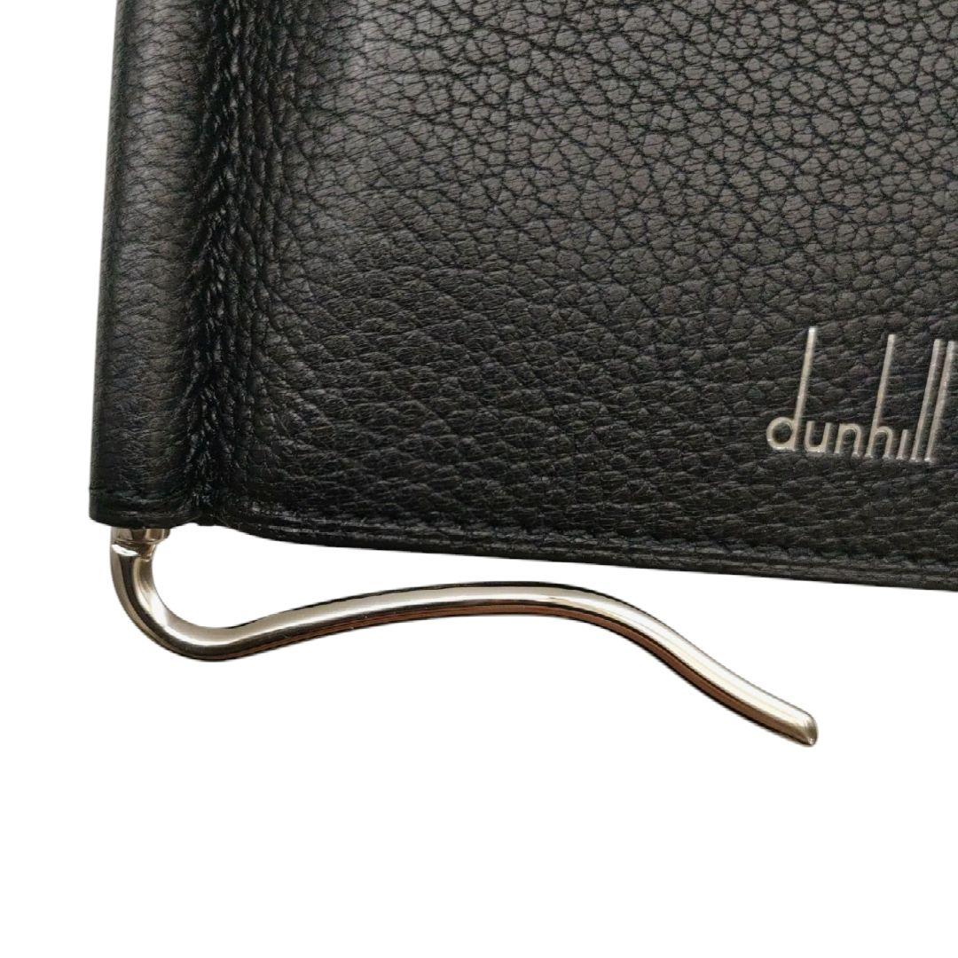 ダンヒル　マネークリップ　折り財布　ブラック