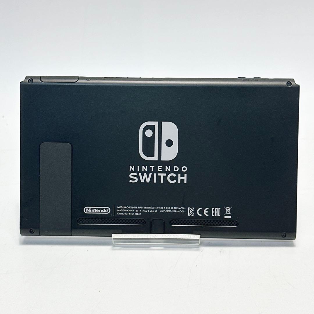 付属品完備　Nintendo Switch 本体 HAC-001（-01）