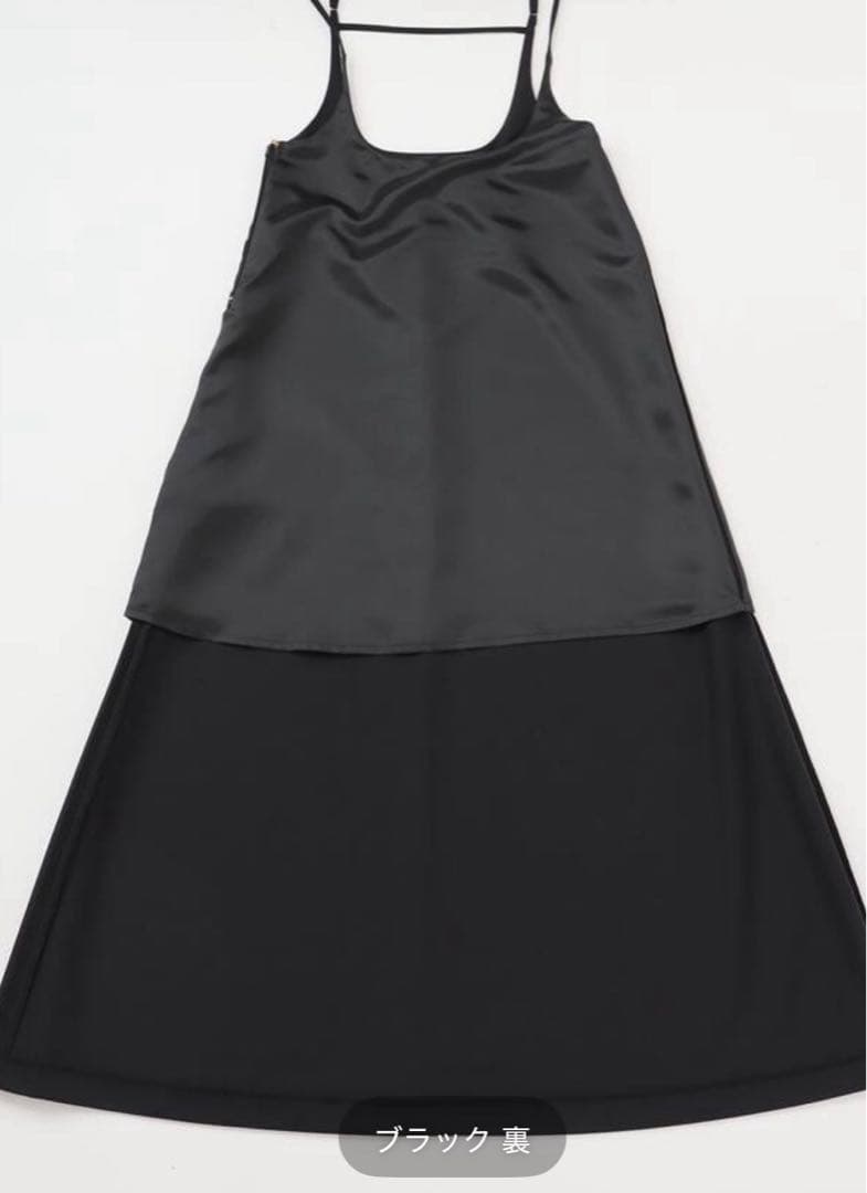 ベイクルーズNOBLEキャミストラップフレアスカート（ブラック）38サイズ