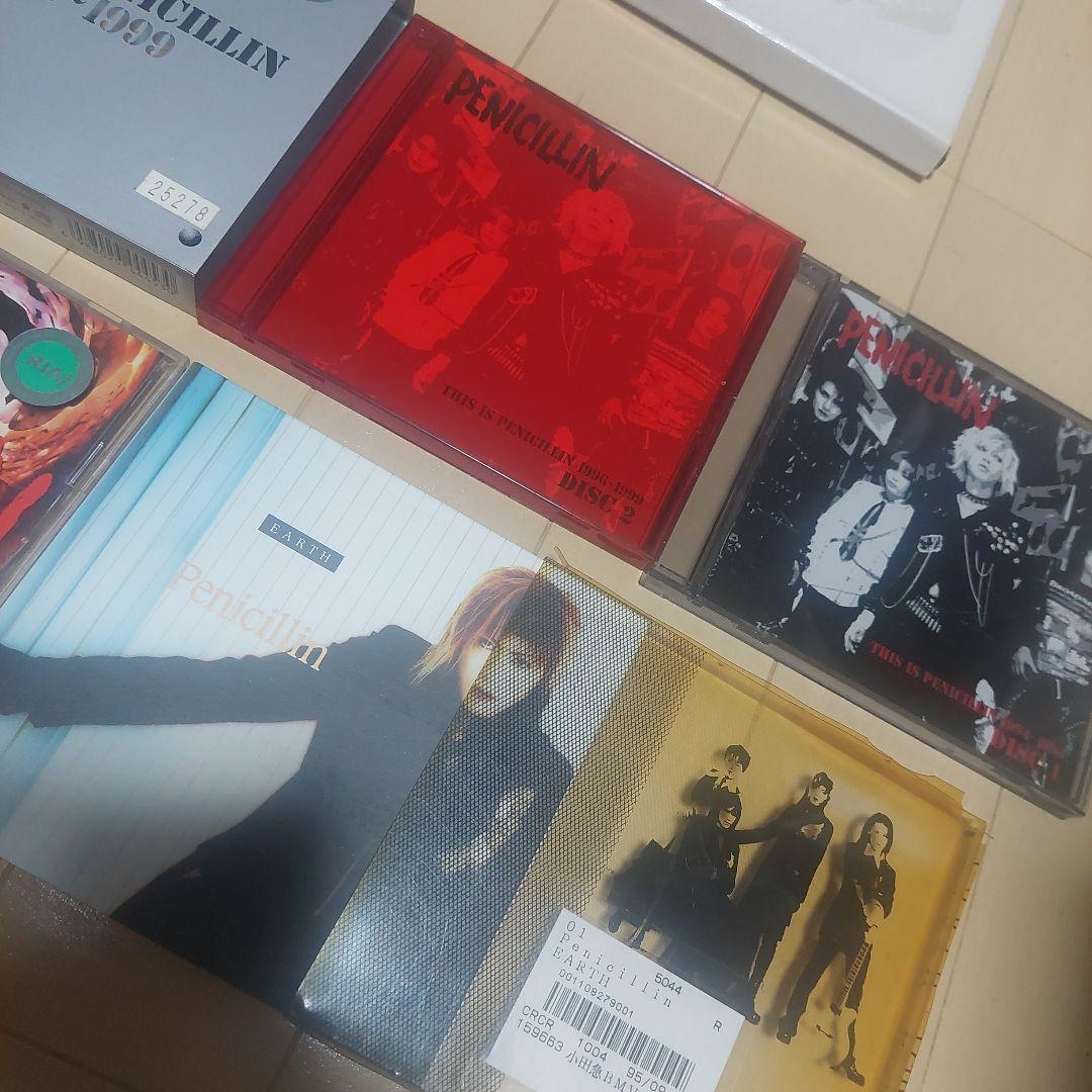 【ビジュアル系】CD53種まとめ売り（Raphael、Eins Vierなど）