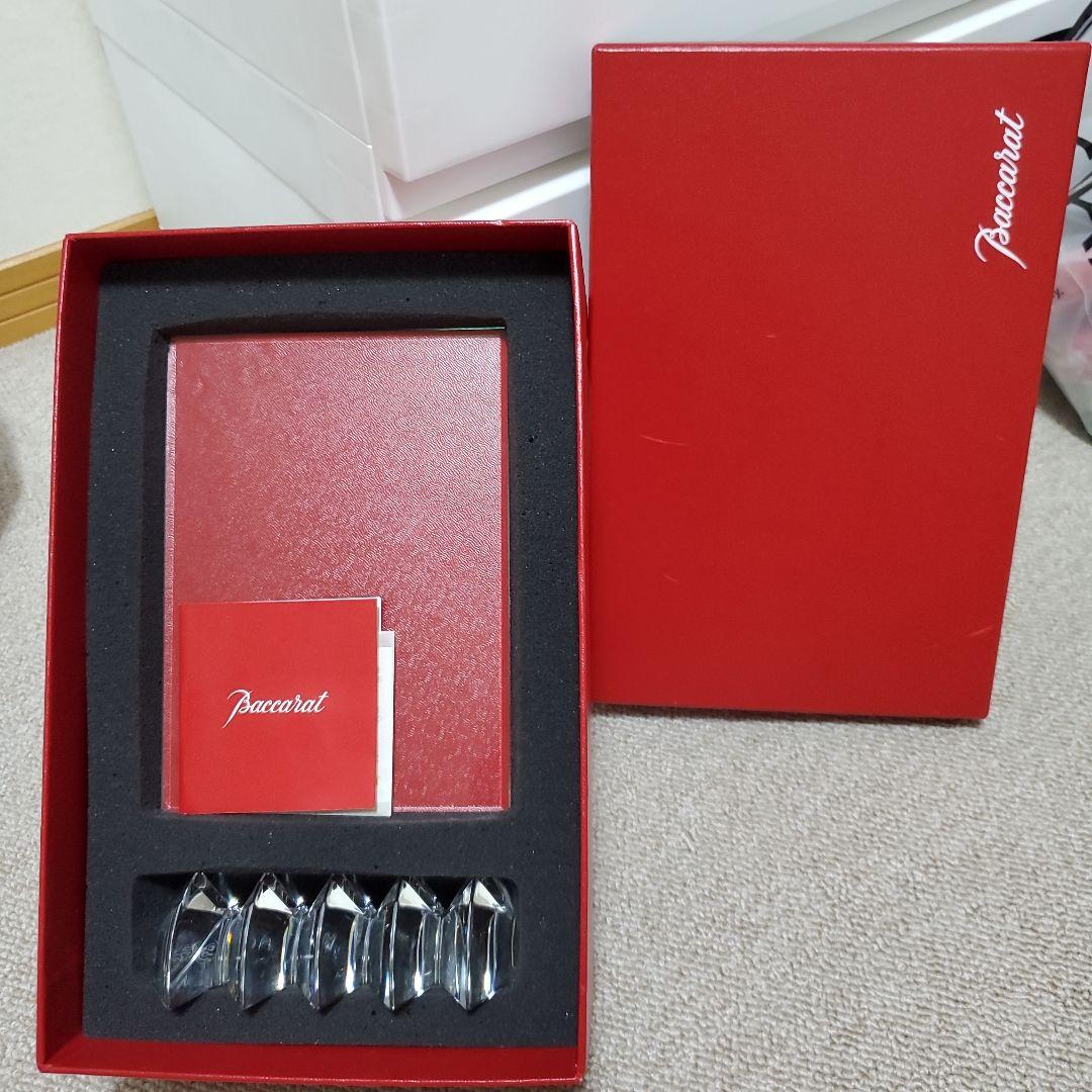 Baccarat バカラ 写真立て