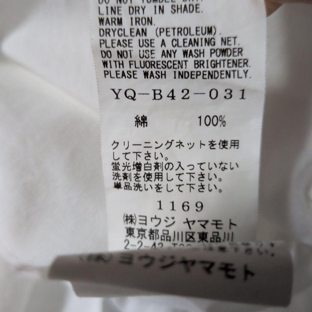 ワイズ Y's ロングシャツワンピース 白 2