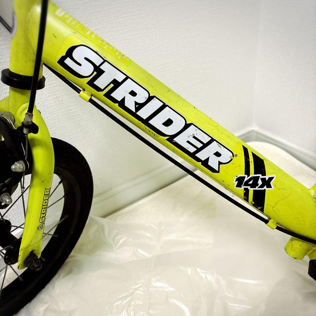 ストライダー　STRIDER 14Ｘ　フォーティンエックス　ライムイエロー