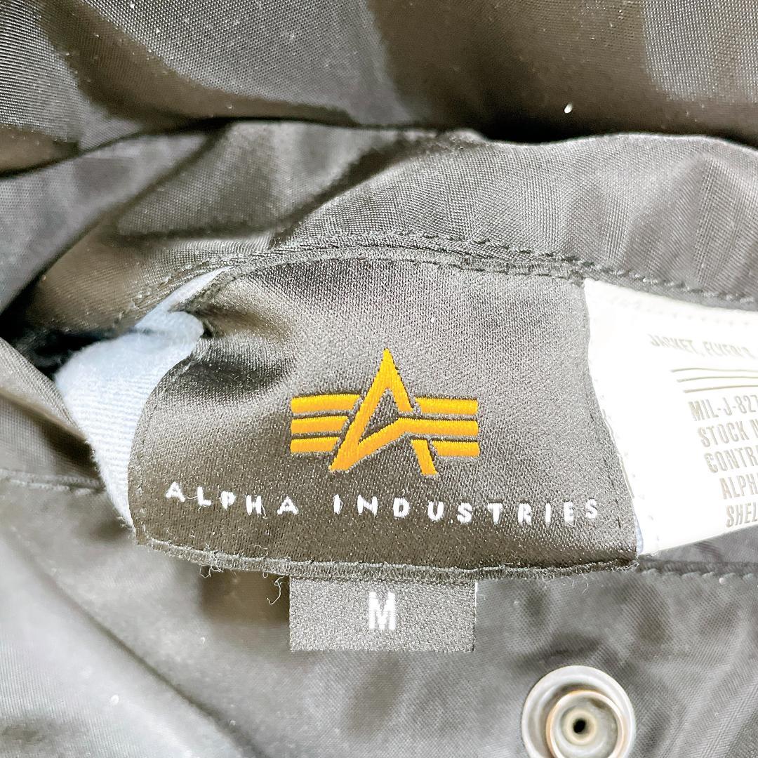 アルファインダストリーズ MA-1 黒 M