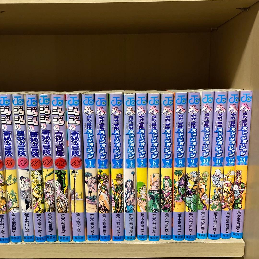 送料無料❗️ジョジョの奇妙な冒険118冊セット 荒木飛呂彦