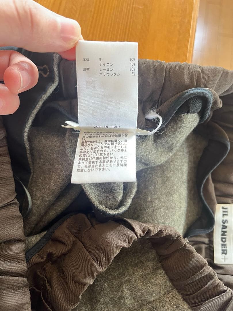 パンツ jil sander wool slacks