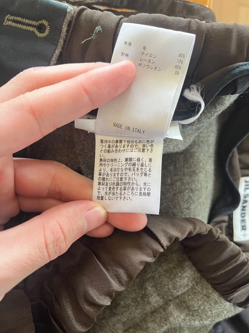 パンツ jil sander wool slacks