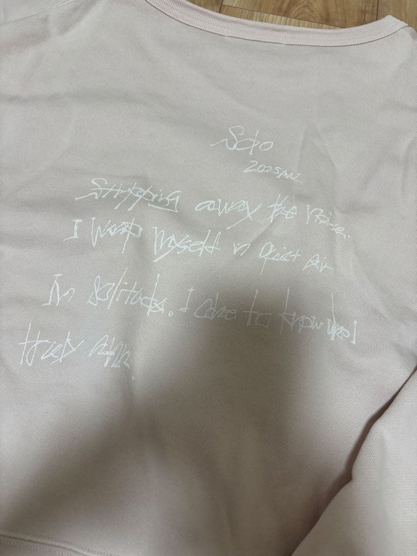 ウィムガゼット　ヴィンテージロゴ裏毛　ピンクベージュ　スウェット