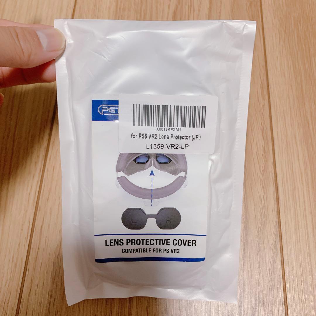 未使用　MACSYS VRレンズカバー PS VR2用 レンズプロテクター