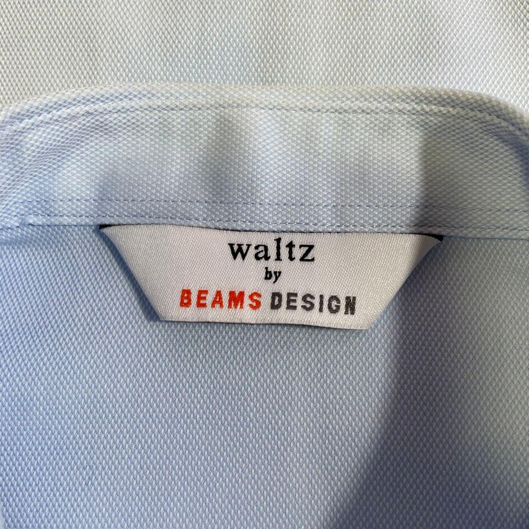 130 B体　ウォルツバイビームスデザイン　スーツ　完品　大きいサイズ