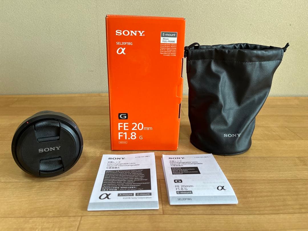 ソニー SONY FE 20mm F1.8 G Eマウント SEL20F18G