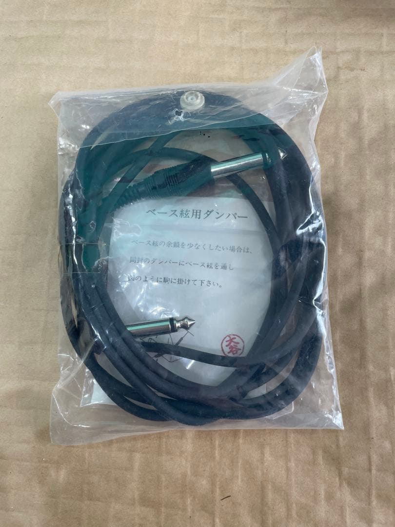 ⭐️価格交渉あり⭐️5.16 大正琴　蘭　使用歴小　良品　SUZUKI電気