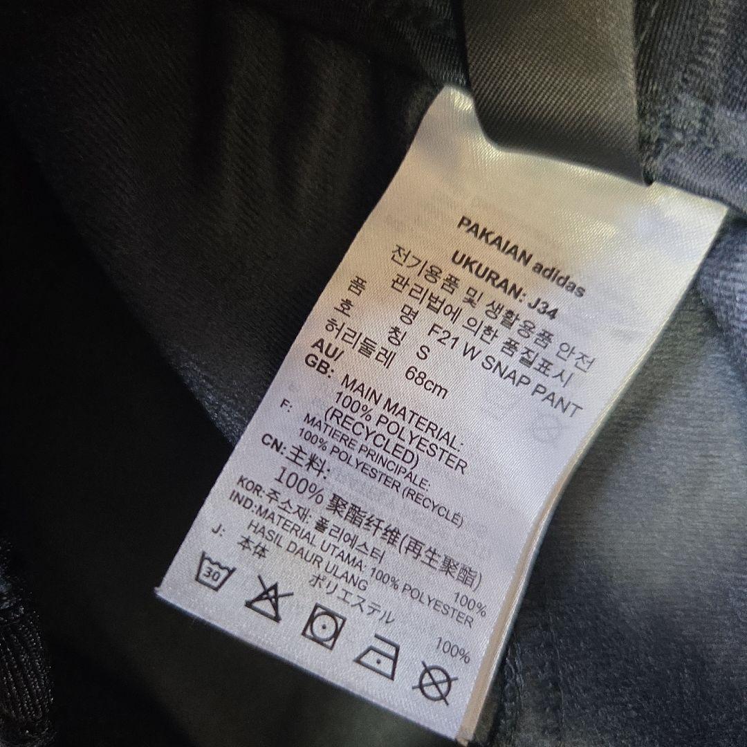 ★新品★ マリメッコ　アディダス　パンツ　ジャージ　ウニッコ　L