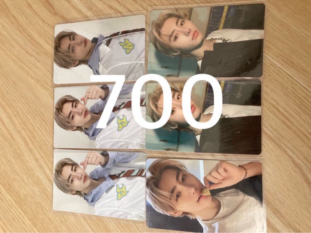 enhypen ソンフン　トレカ