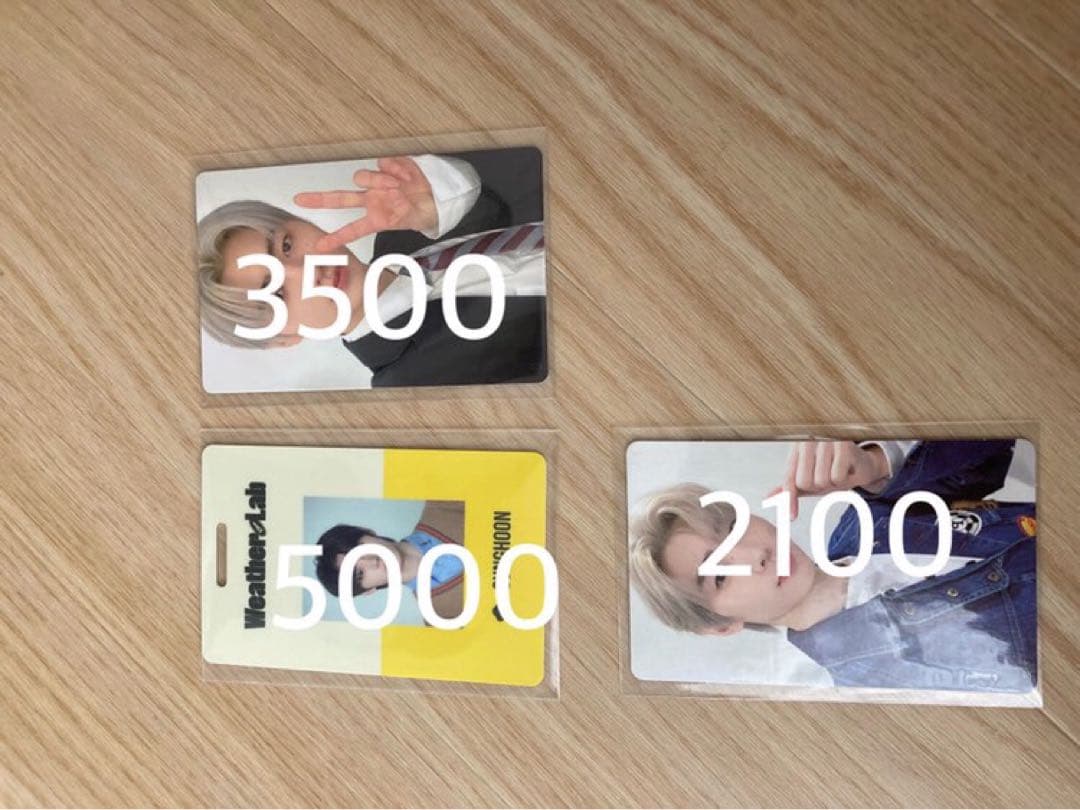 enhypen ソンフン　トレカ