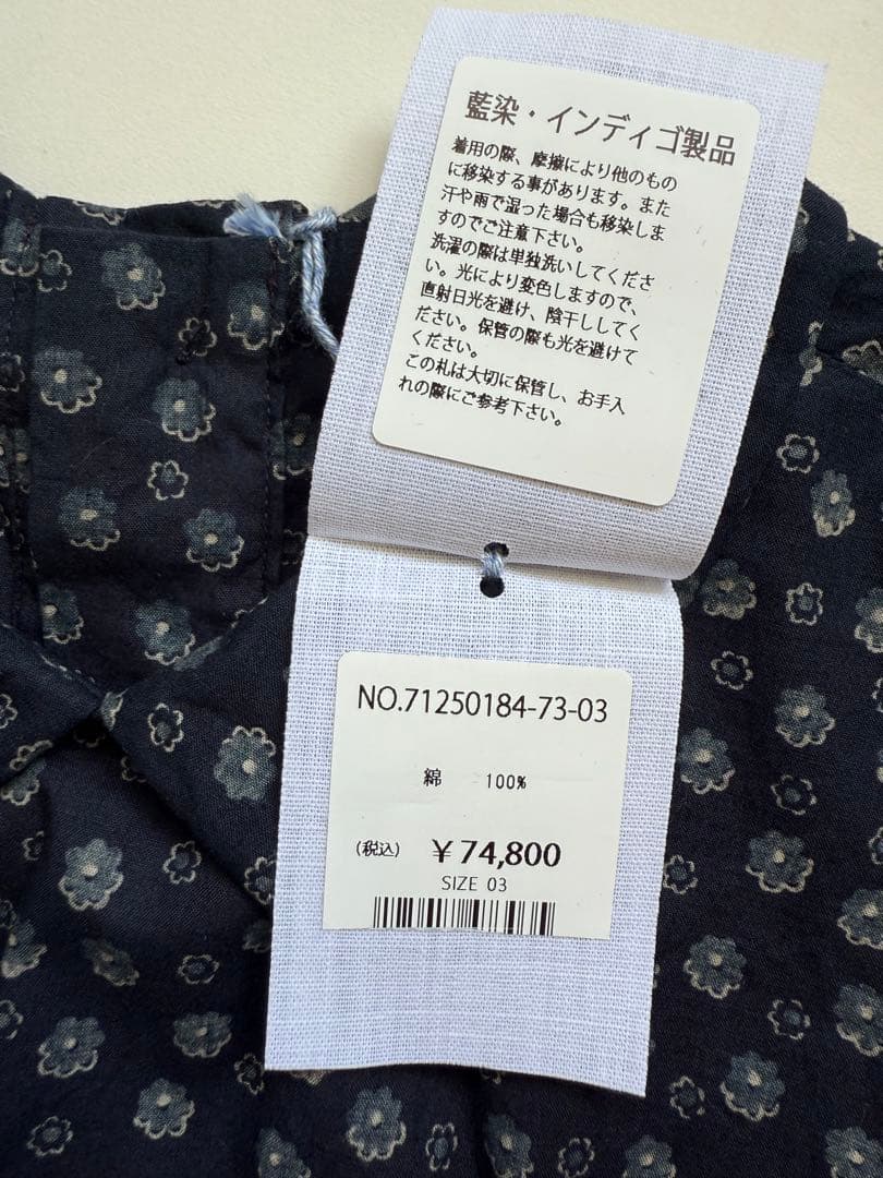 お値下げ！45R もこもこ花プリントのドレス 未使用