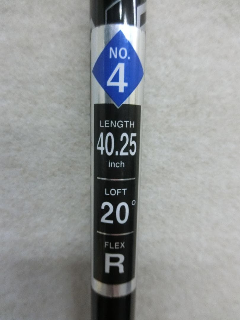 b655 ダンロップ XXIO 11 MP1100 H4 ユーティリティ