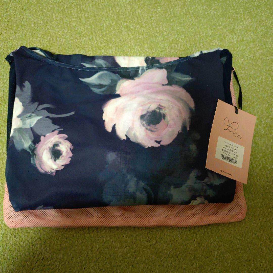 stinaレオタードtypeO　fantasy dark navy M スティナ