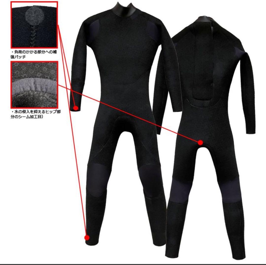 【本日限定】 RASH LADYS バックジップ セミドライ 5×3.5mm M