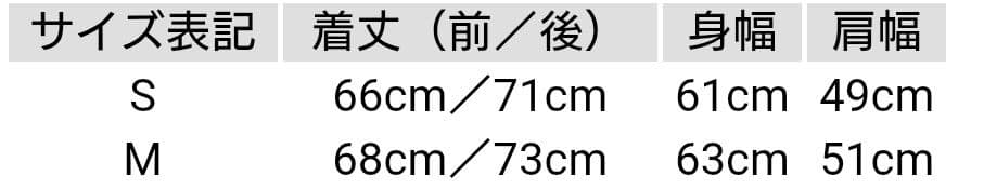 WAIPER.inc LIGHT PUFF PRIMALOFT ベスト