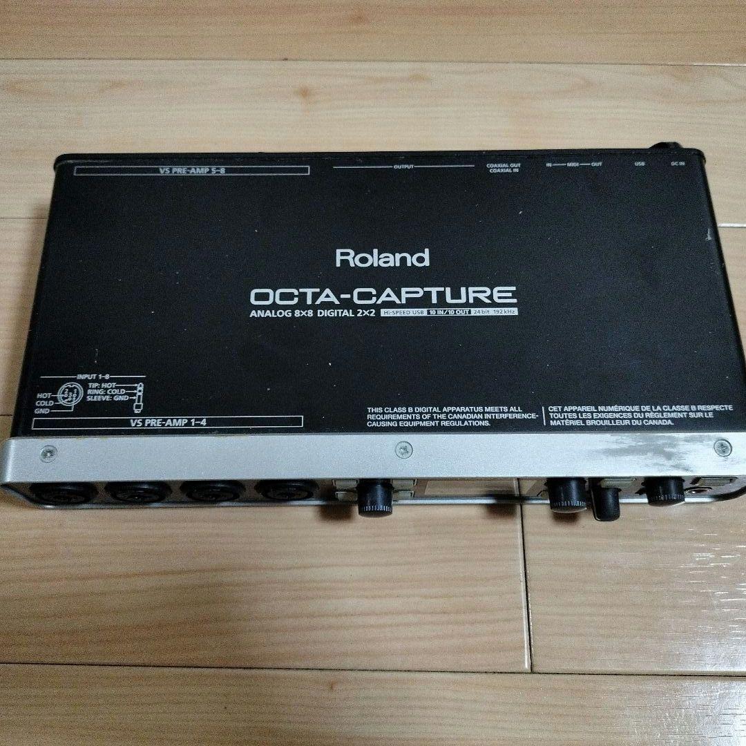 Roland OCTACAPTURE オーディオインターフェイス