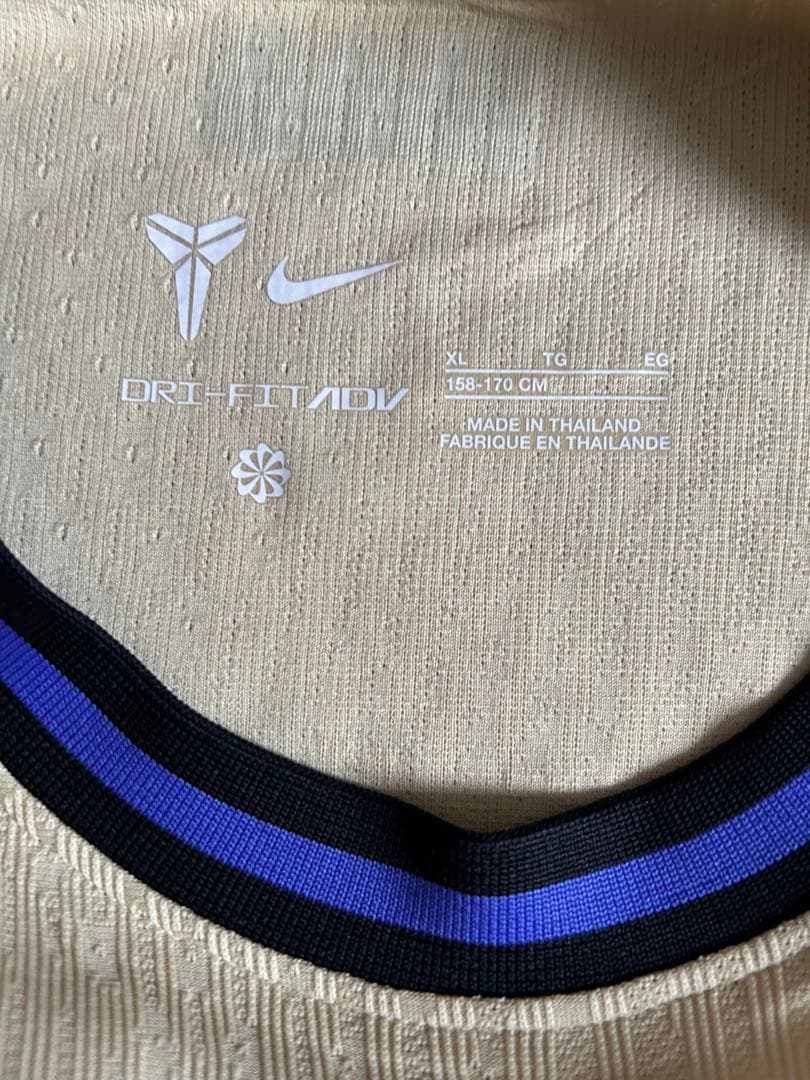 FCバルセロナ GAVI 6番 DRI-FIT ADVシャツ