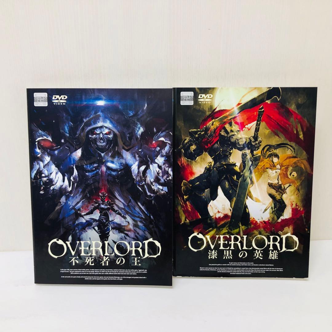 OVERLOAD/オーバーロード【1期～3期＋劇場版】DVD 全18巻セット