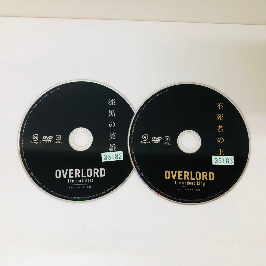 OVERLOAD/オーバーロード【1期～3期＋劇場版】DVD 全18巻セット