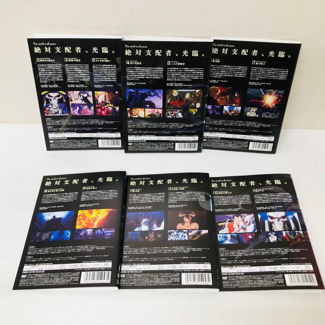 OVERLOAD/オーバーロード【1期～3期＋劇場版】DVD 全18巻セット