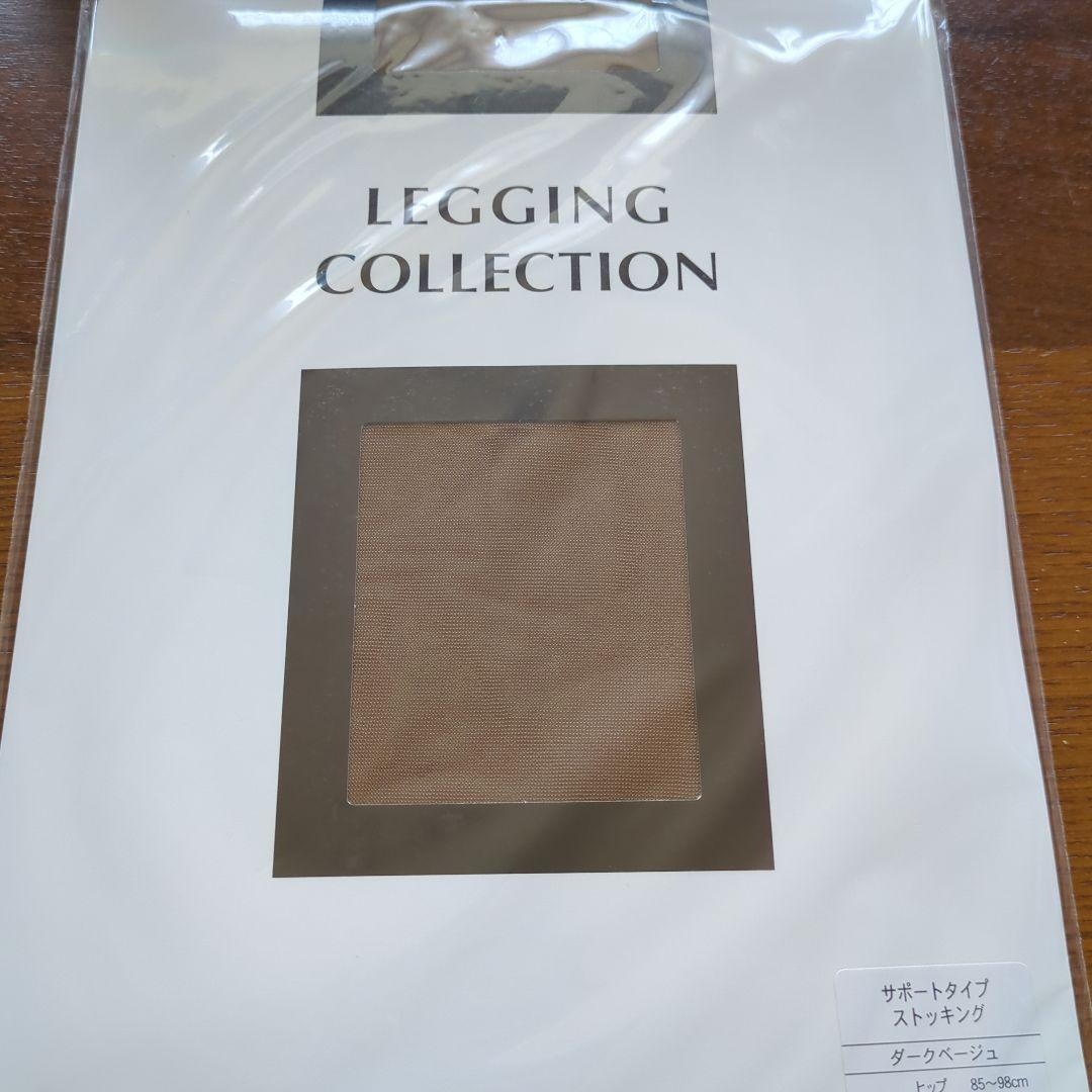 サポートタイプ ストッキング ダークベージュ M-L　８足