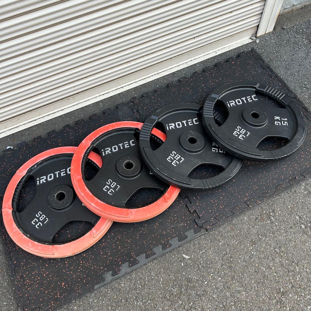 ボディデザイン ベンチプレス セーフティ、アイロテックプレート等総重量90kg