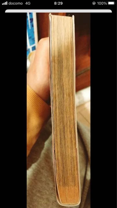 ゴールデンカムイ　全巻セット　ファンブック無し