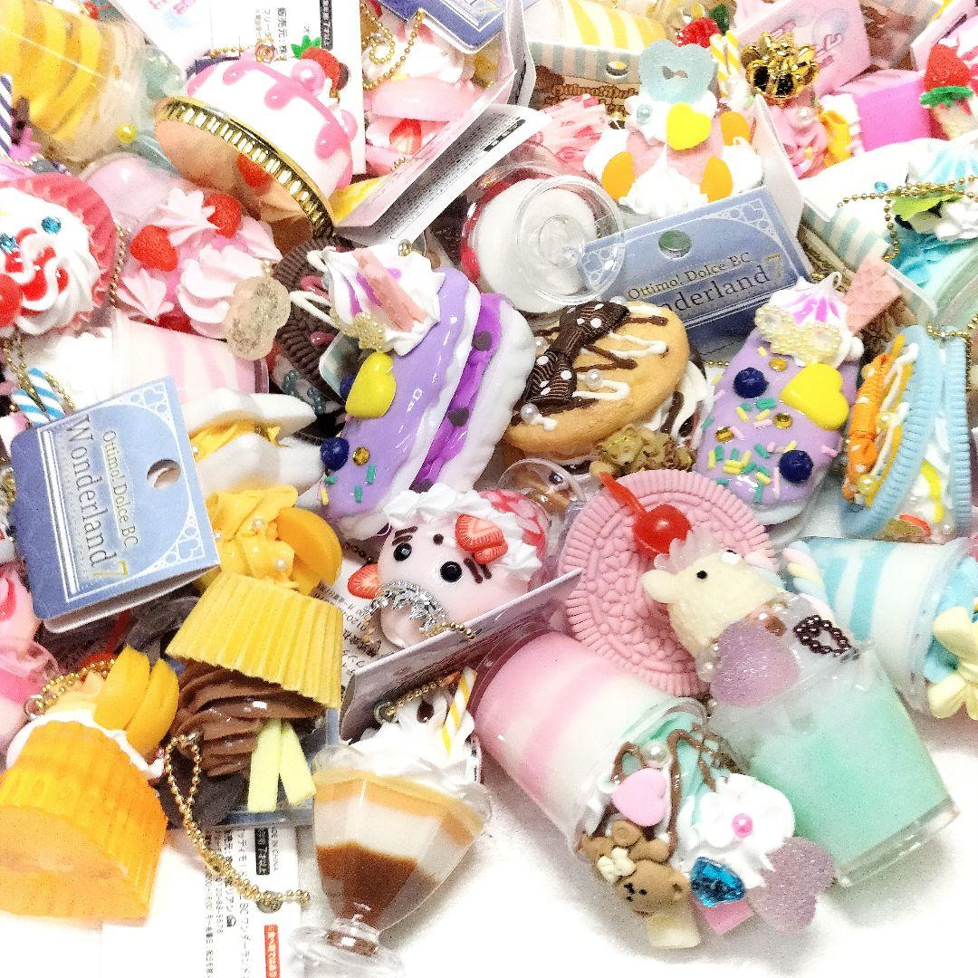 オッティモ ドルチェ ワンダーランド 等 スイーツ キーホルダー 約140個