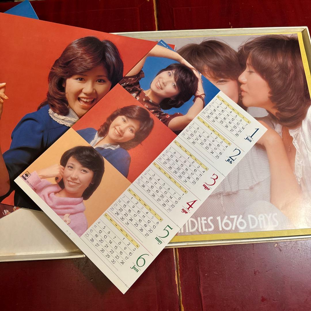 キャンディーズ CANDIES 1676 DAYS