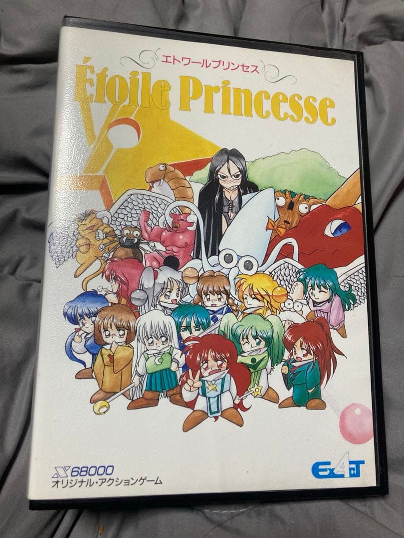 エトワールプリンセスx68000