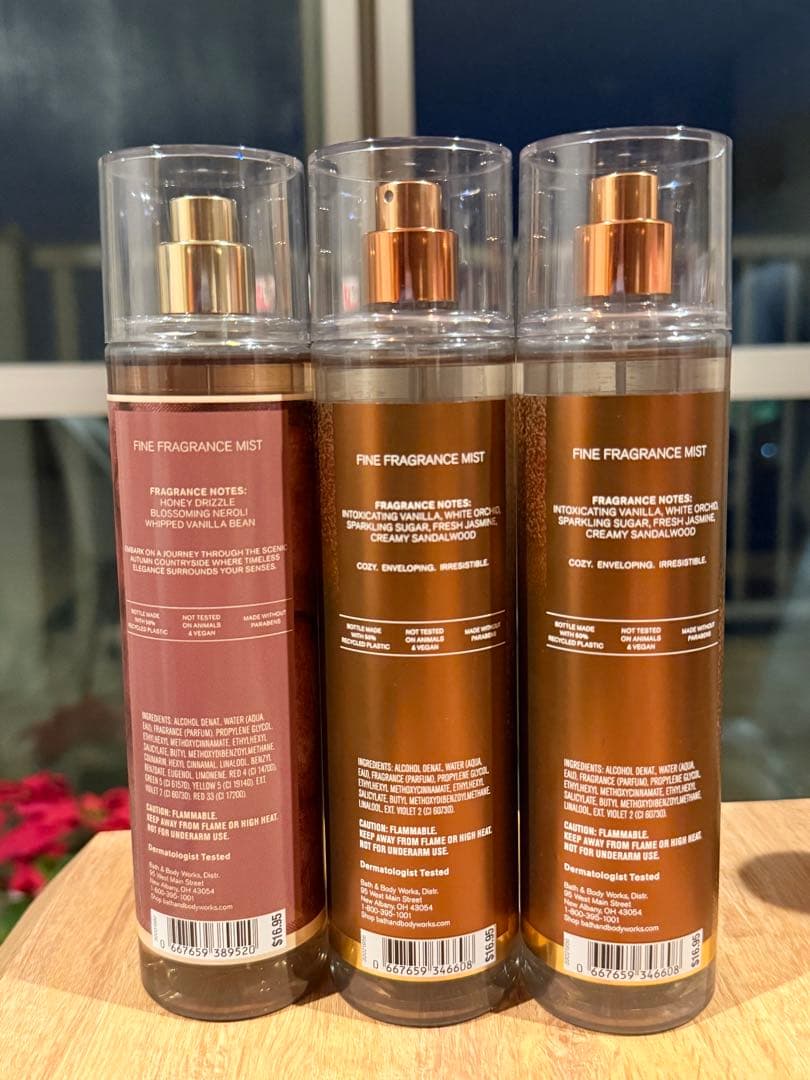 【にじか】まとめ買い3点