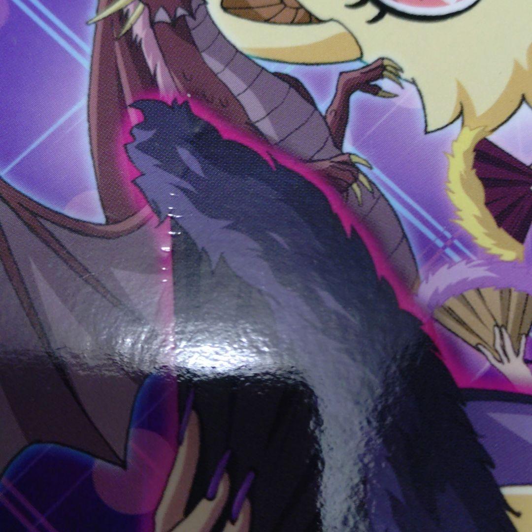 ジュエルペット　サンシャイン　DVD BOX　4巻セット