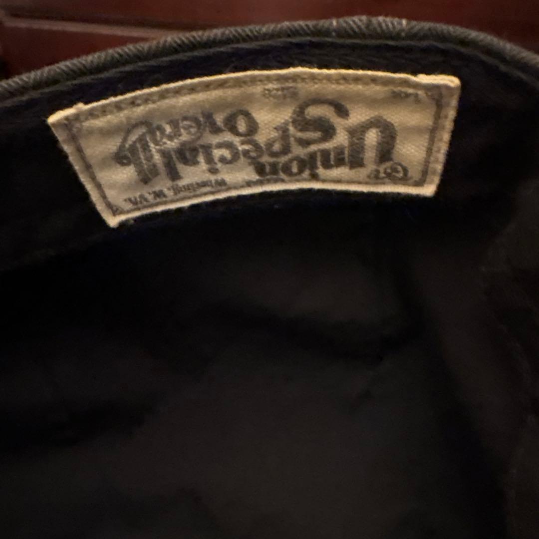 フリホキャスケット