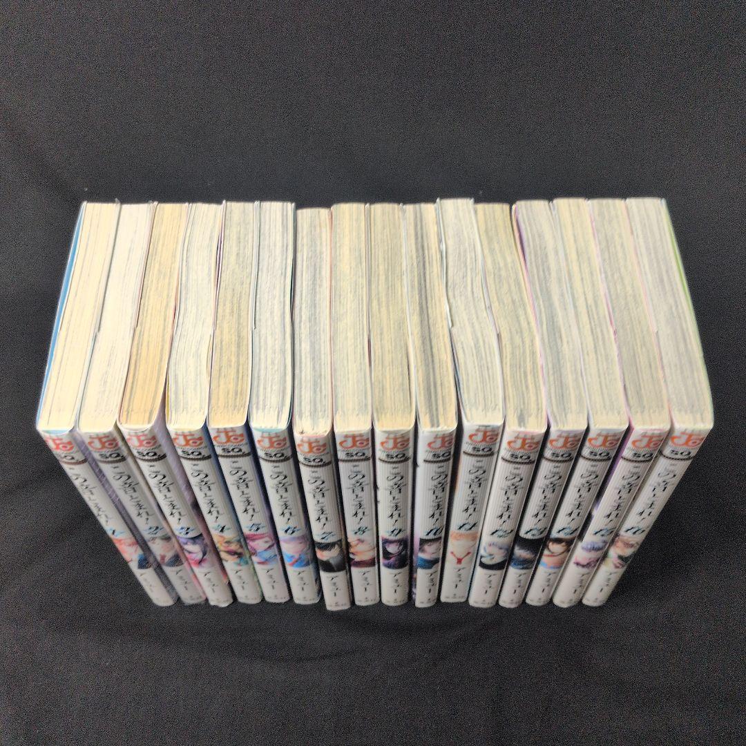 この音とまれ! 1-33巻 全巻セット