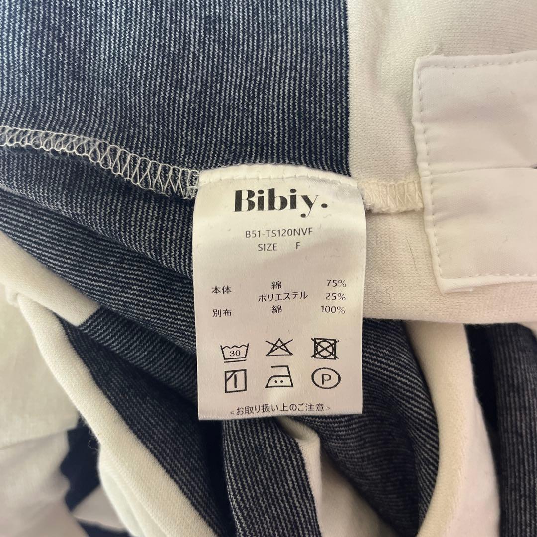 Bibiy ビビィ FRANCINE RUGBY TOP ポロシャツ