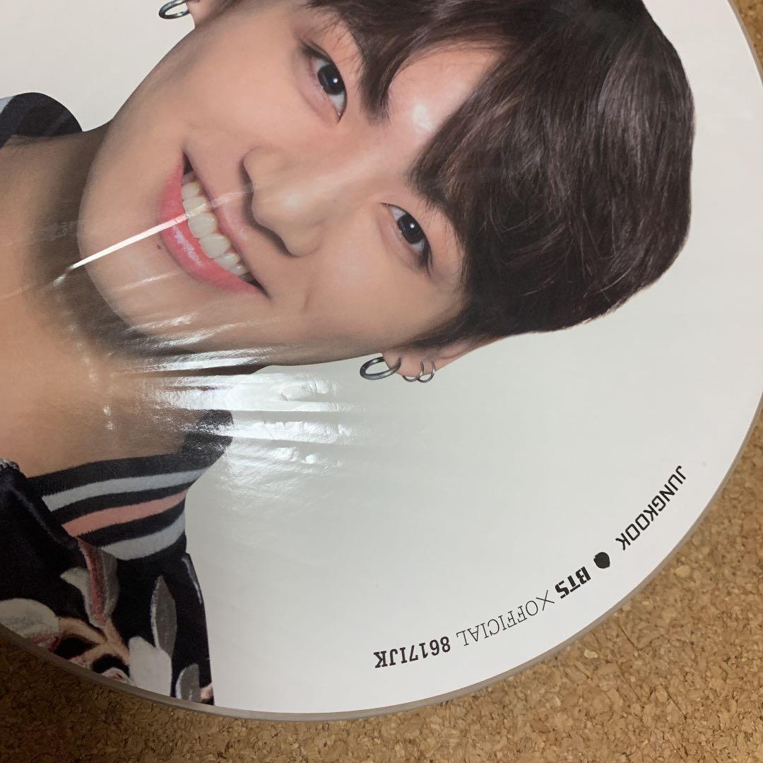 BTS  グク　うちわセット