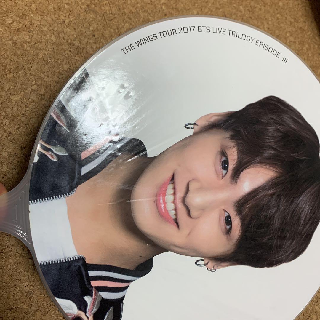 BTS  グク　うちわセット