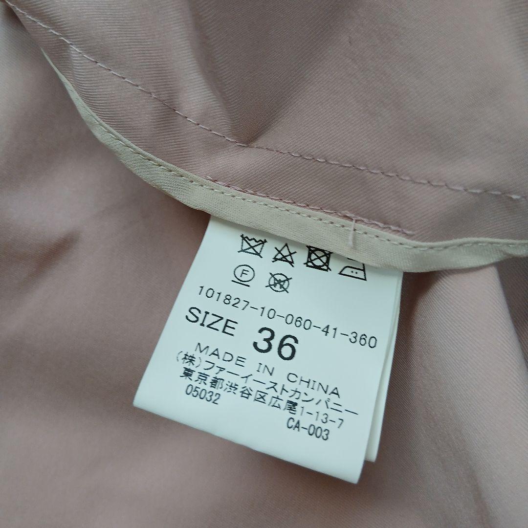 【美品】【ANAYI】ドロスト　パーカー　フードブルゾンジャケット　ピンク