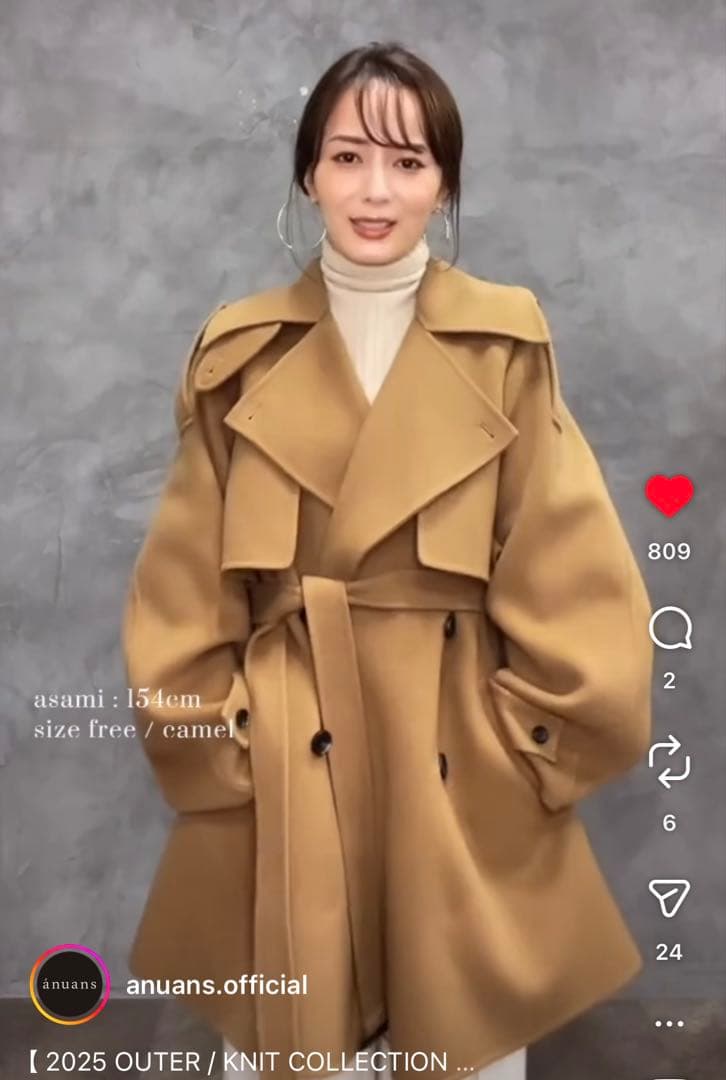 【新品未使用タグ付き】リバーウールミドルトレンチコート キャメル