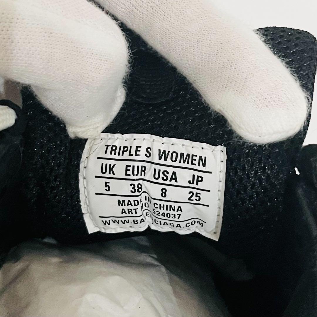 未使用級　BALENCIAGA TRIPLE S WOMEN 38 黒　赤