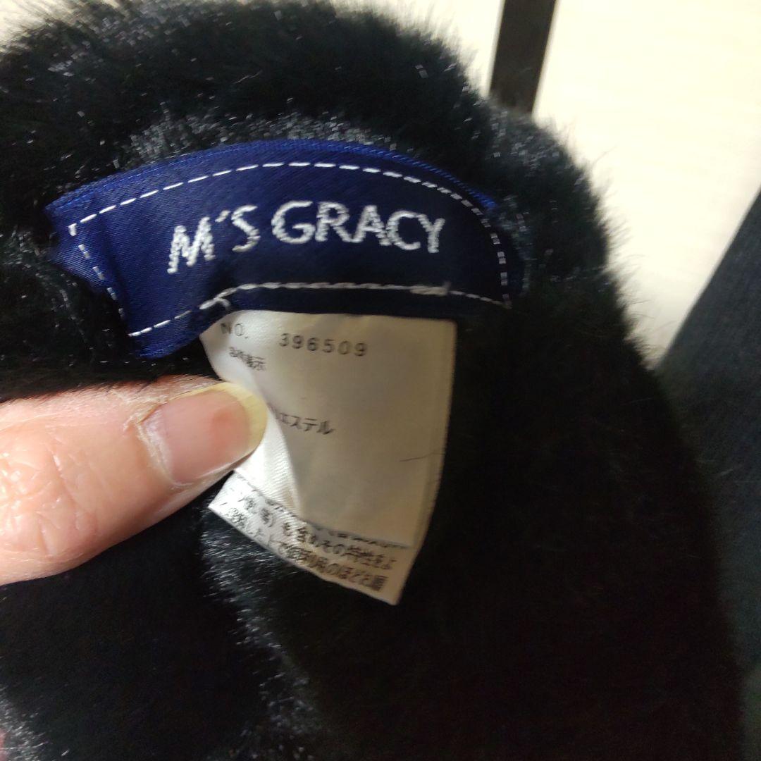 エムズグレイシーファーティペット、ワンピース４２サイズブラックセット売り