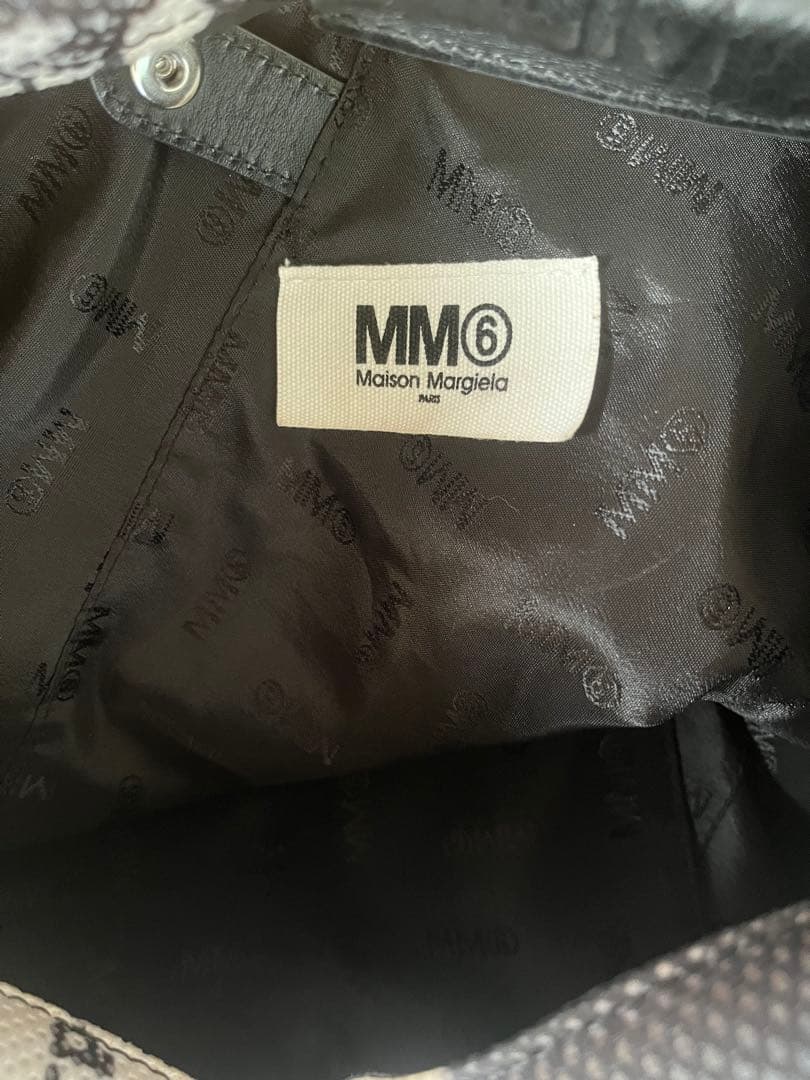 【専用】MM6 Maison Margiela ジャパニーズバッグ